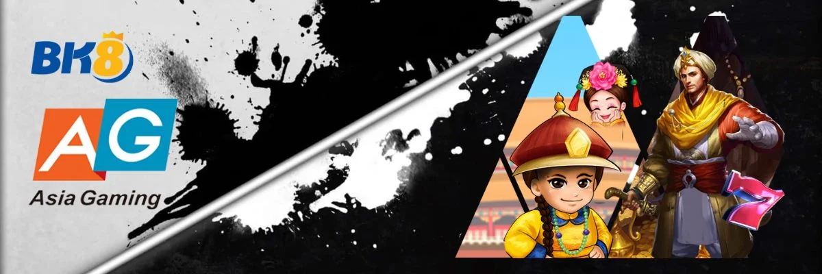 Asia Gaming